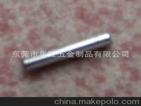 耳機(jī)五金制品供應(yīng)商與批發(fā)市場(chǎng)全攻略 價(jià)格、渠道與采購要點(diǎn)